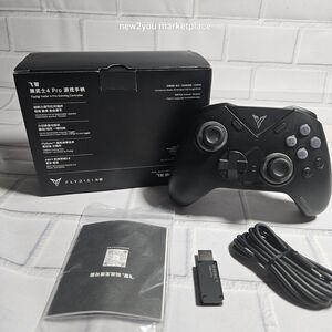 FLYDIGI Vader 4 Pro PC Controller - Hall Triggers, Multi-Platform, BT switch